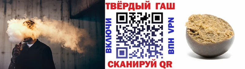 ссылка на мегу tor  где купить   Райчихинск  ГАШ Изолятор 