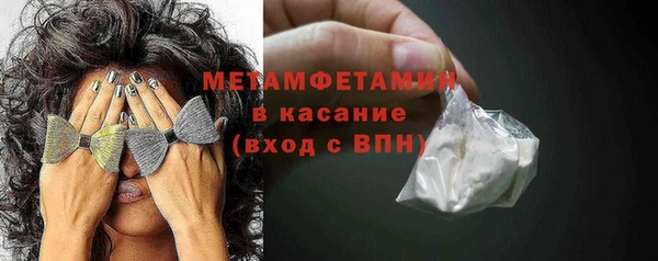 круглые Армянск