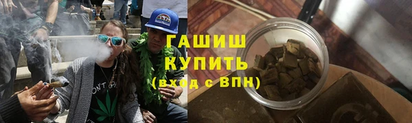 круглые Армянск