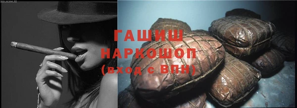 бутират Аркадак