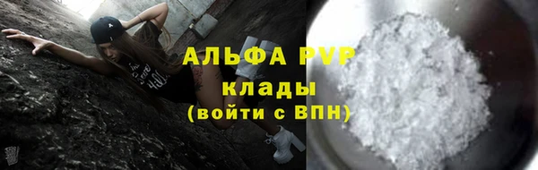 круглые Армянск