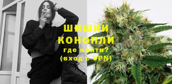 бутират Аркадак