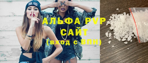 круглые Армянск