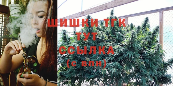 бутират Аркадак